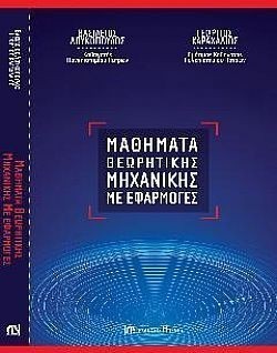 S��S� CU� ��