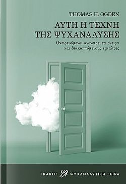 S��S� CU� ��