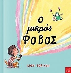 S��S� CU� ��