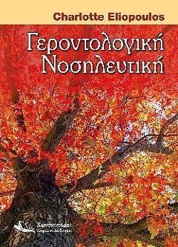 S��S� CU� ��