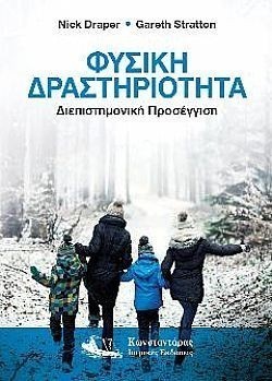 S��S� CU� ��
