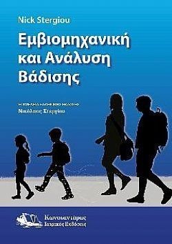 S��S� CU� ��