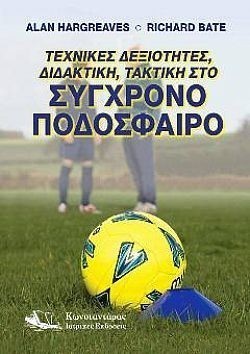 S��S� CU� ��