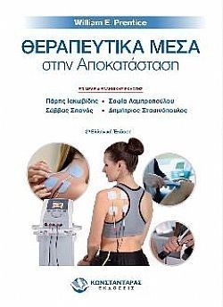 S��S� CU� ��