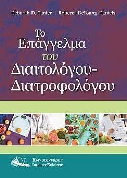 S��S� CU� ��