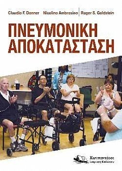 S��S� CU� ��