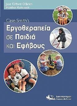 S��S� CU� ��