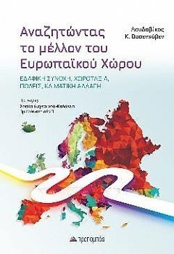 S��S� CU� ��