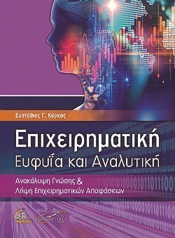 S��S� CU� ��