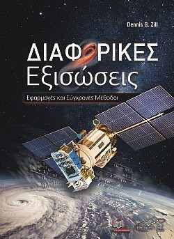 S��S� CU� ��