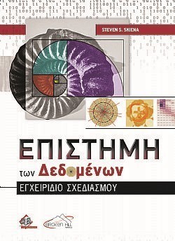 S��S� CU� ��