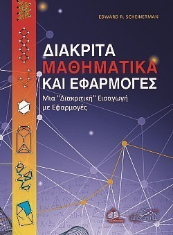 S��S� CU� ��