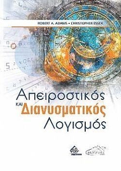 S��S� CU� ��