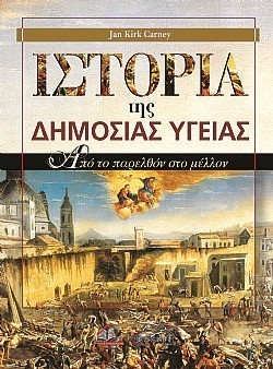 S��S� CU� ��