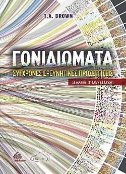 S��S� CU� ��