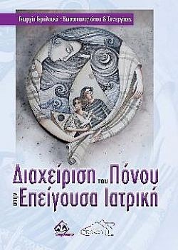 S��S� CU� ��