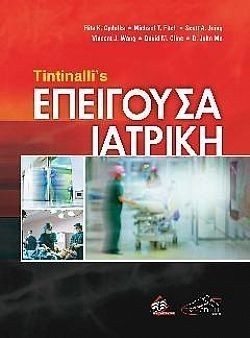 S��S� CU� ��