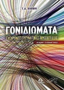 S��S� CU� ��