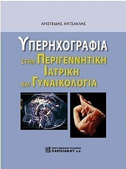 S��S� CU� ��