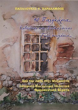 S��S� CU� ��