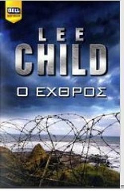 S��S� CU� ��