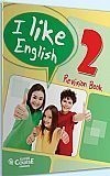I LIKE ENGLISH 2 PACK (+i-book)