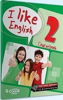 S��S� CU� ��