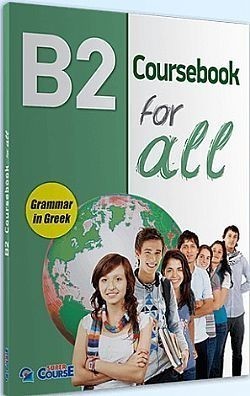 S��S� CU� ��