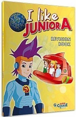 S��S� CU� ��