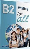 B2 FOR ALL FULL PACK & GRAMMALYSIS B2 (+COURSEBOOK & LISTENING & WRITING)