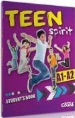 S��S� CU� ��