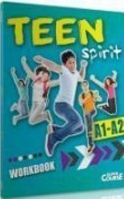 S��S� CU� ��