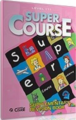 S��S� CU� ��