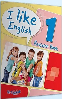 S��S� CU� ��