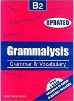 S��S� CU� ��