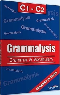 S��S� CU� ��