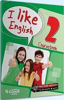 S��S� CU� ��