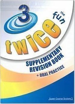 S��S� CU� ��