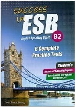 S��S� CU� ��