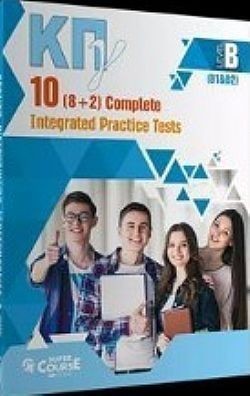 S��S� CU� ��