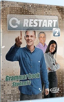 S��S� CU� ��