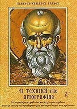 S��S� CU� ��