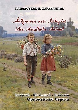 S��S� CU� ��