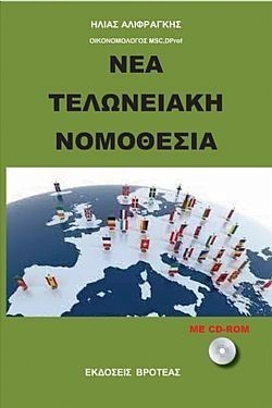 S��S� CU� ��