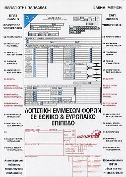 S��S� CU� ��