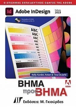 S��S� CU� ��