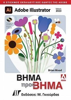 S��S� CU� ��