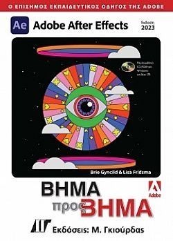 S��S� CU� ��