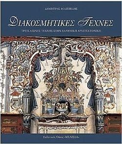 S��S� CU� ��