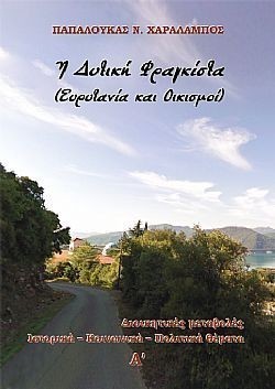 S��S� CU� ��